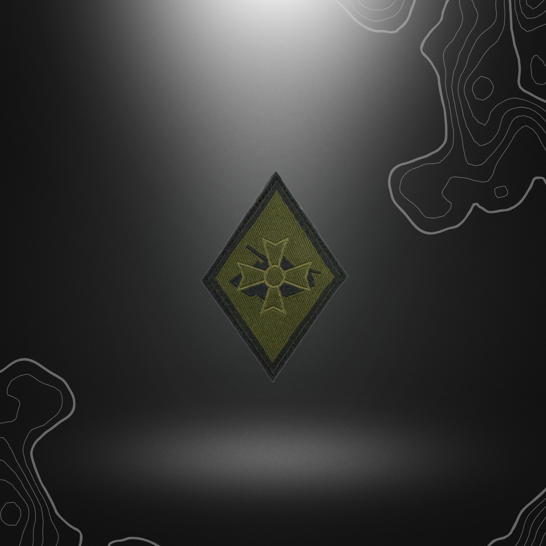 Patch promotionnel de la 1ère division BV