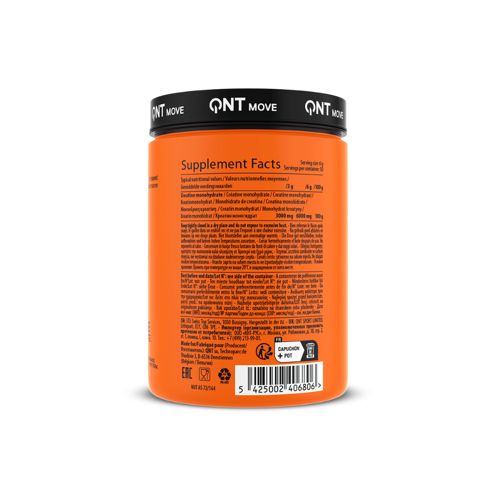 Pot de créatine monohydrate pure 300g de QNT pour améliorer les performances sportives