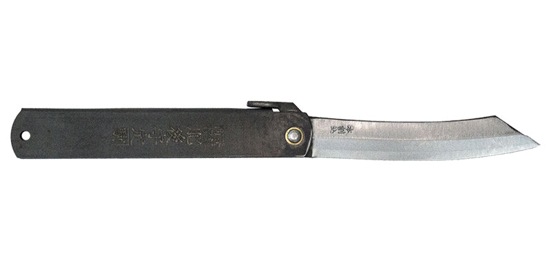 Kanetsune Higonokami pliant avec lame en acier SK-5 et manche en acier noir de 12cm
