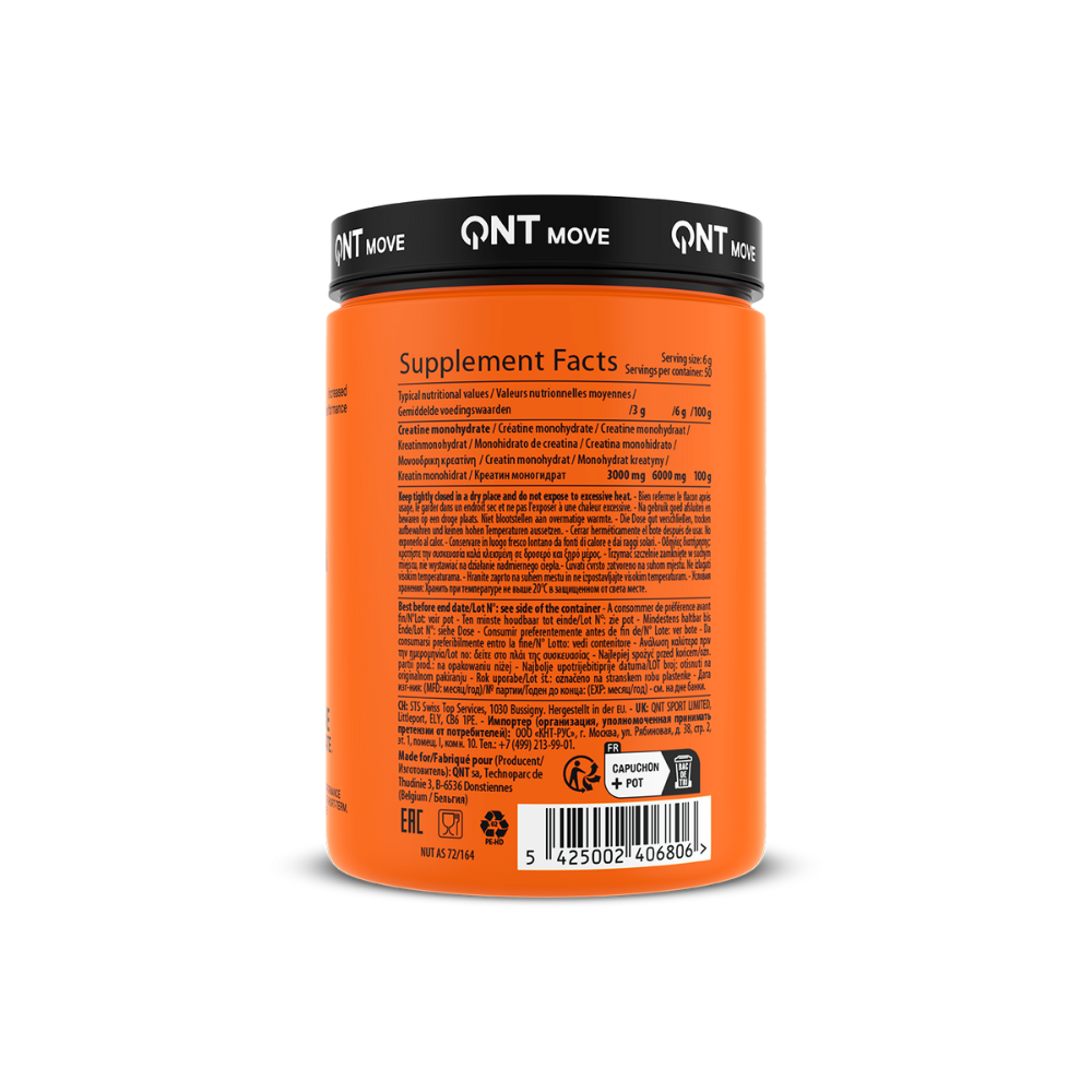 CREATINE MONOHYDRATE 300G | QNT