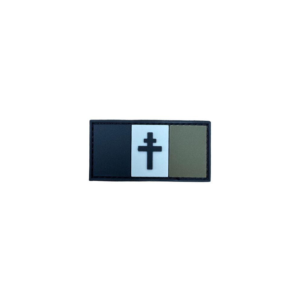 Patch Croix de Lorraine en PVC BV