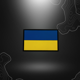 PATCH DRAPEAU UKRAINIEN PVC